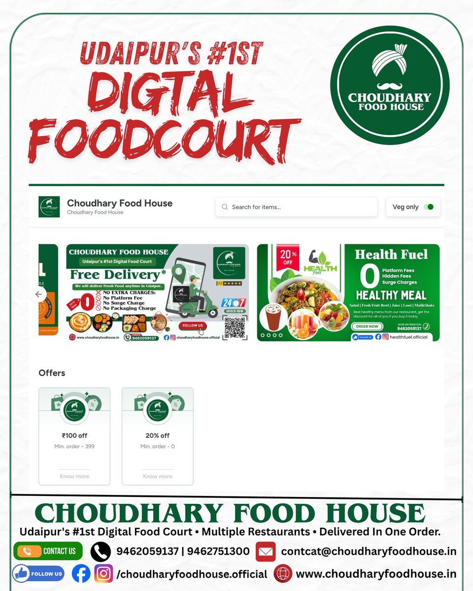 Choudhary Food House tweet media