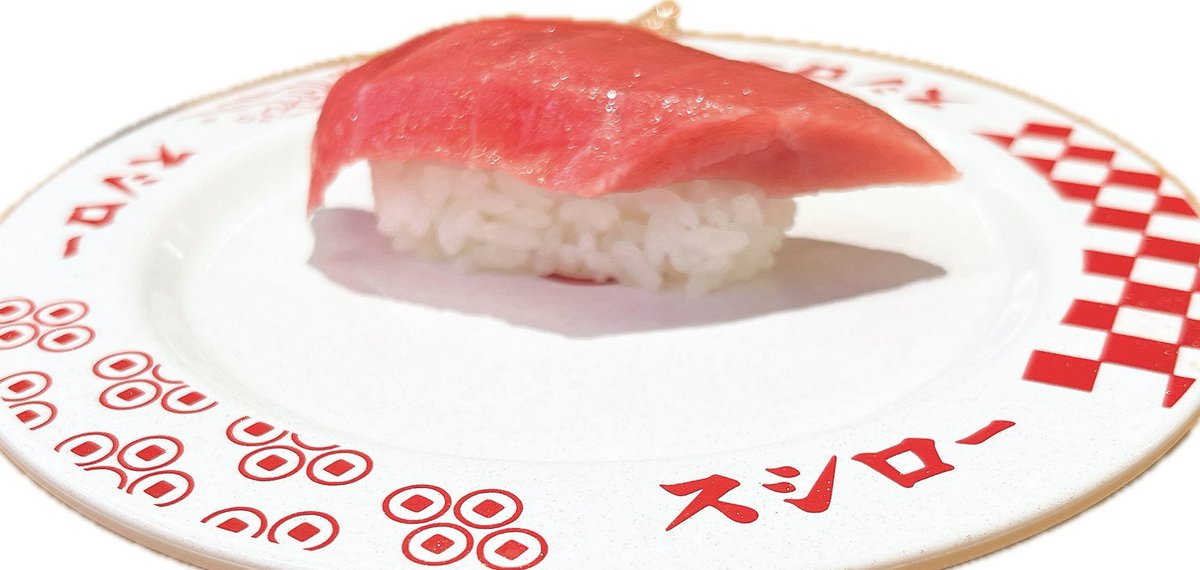 𝙕𝙄𝙊 𝙃𝙔𝙋𝙀𝙍 / ジオ・ハイパー tweet media