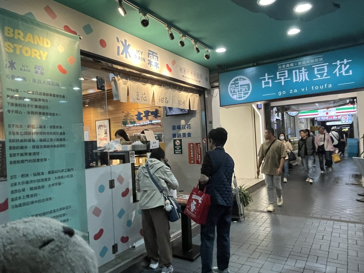 ちゅぴ×2 (@higemojya) / Posts / X
