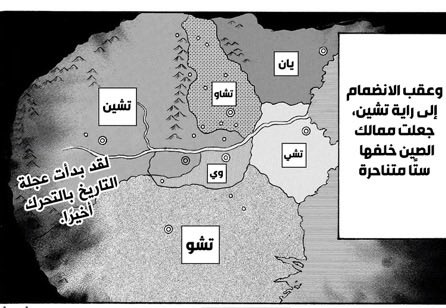 رائد tweet media