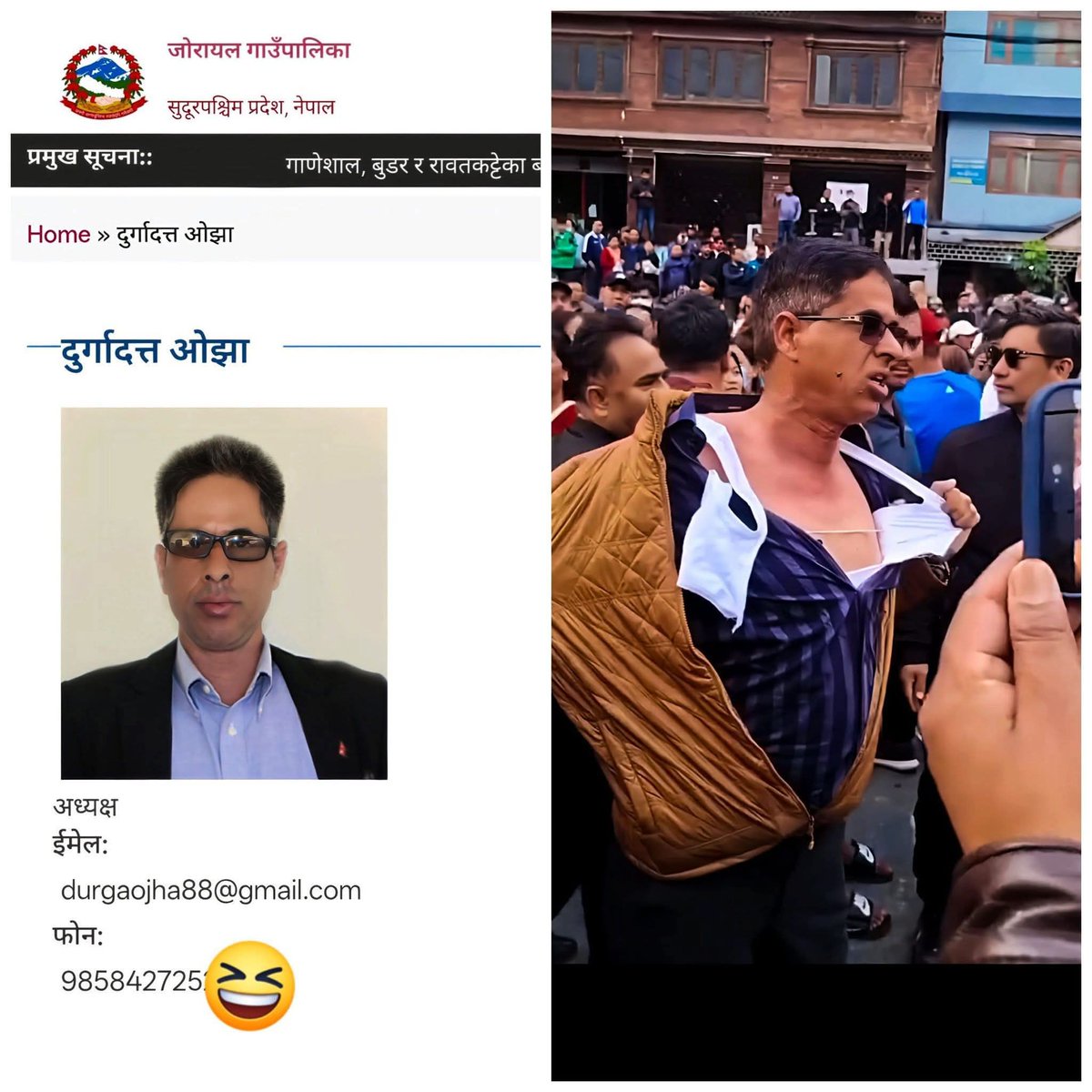 जनताको पसिनाबाट तलब भत्ता खाए एमालेको आन्दोलन गर्दै डाेटीको जाेरायल गाउँपालिकाका अध्यक्ष दुर्गादत्त ओझा गाेली हान भन्दै उत्रिएका छन्।

<a href="/AnilRam29482186/">Anil Ram</a>