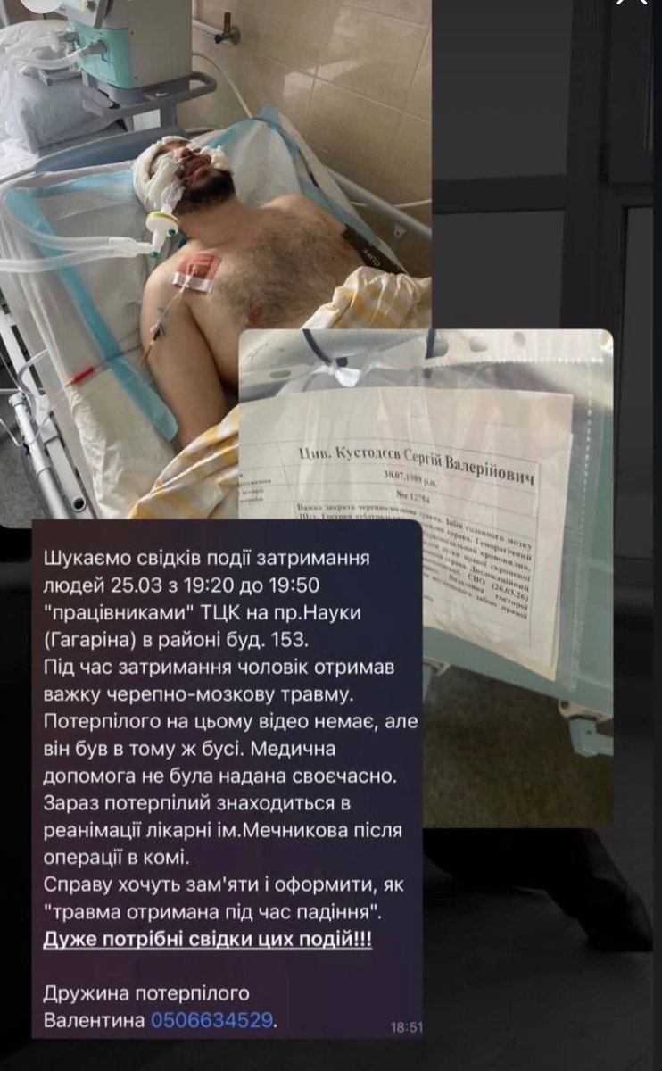 Myroslav Oleshko tweet media