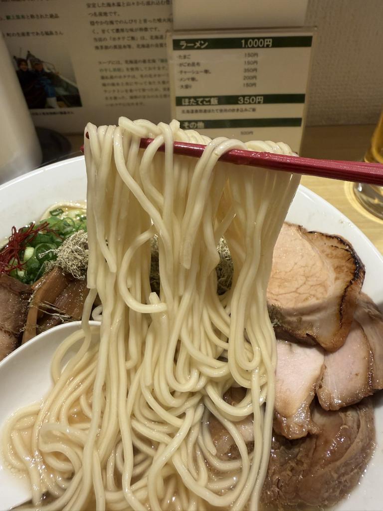 三春亜希子 tweet media