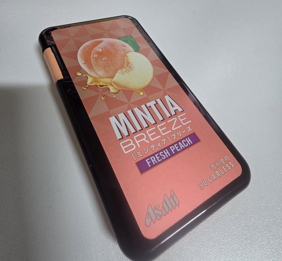 フレッシュピーチハートシャワー