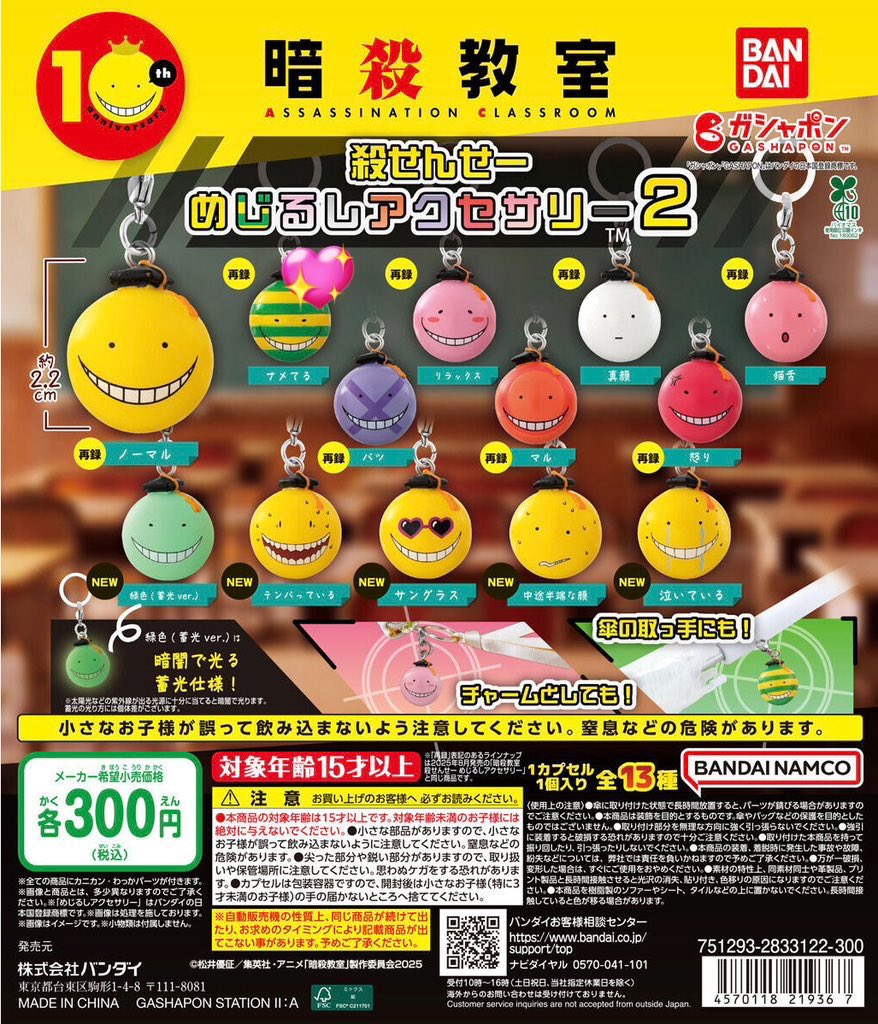 にわとりこ tweet media