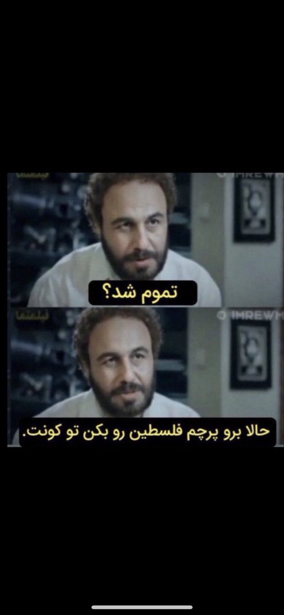 هادی صداقت tweet media