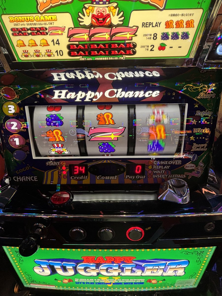 なっしー（ろくでなっしー） tweet media