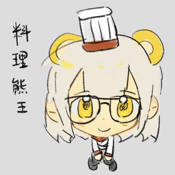 自恋的土豆丝 tweet media