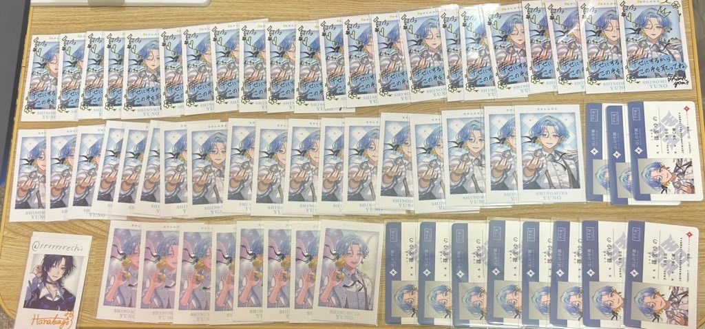 取引 （リンク必読） tweet media