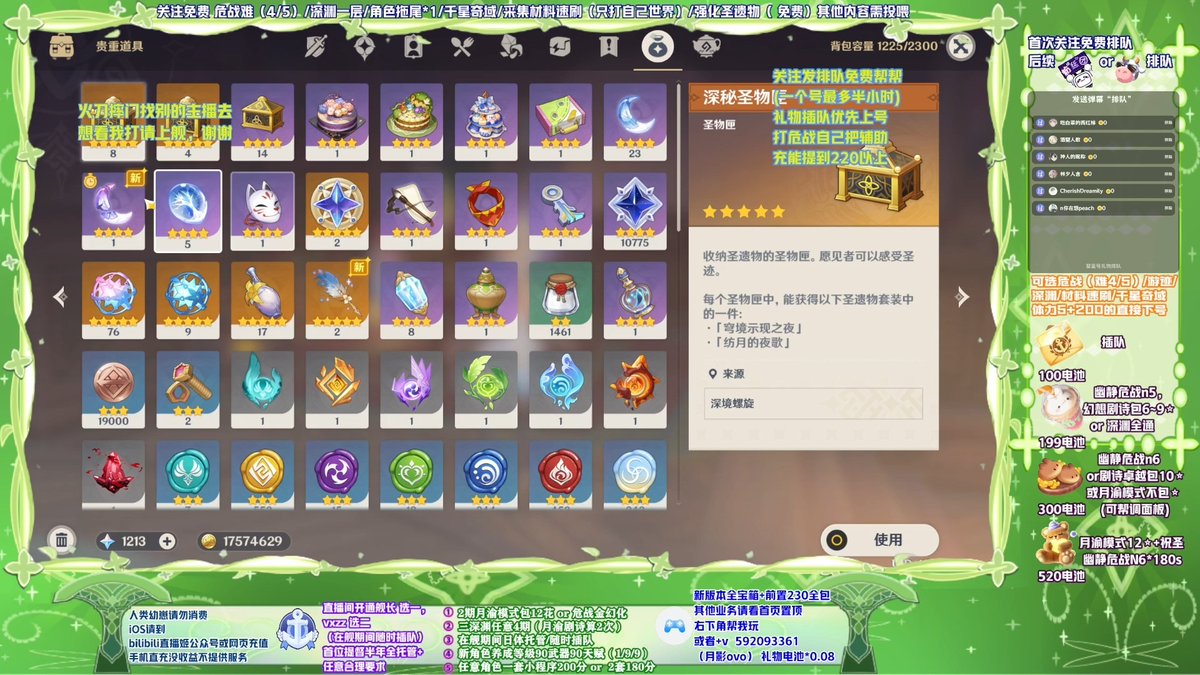 Rikke Petersen tweet media