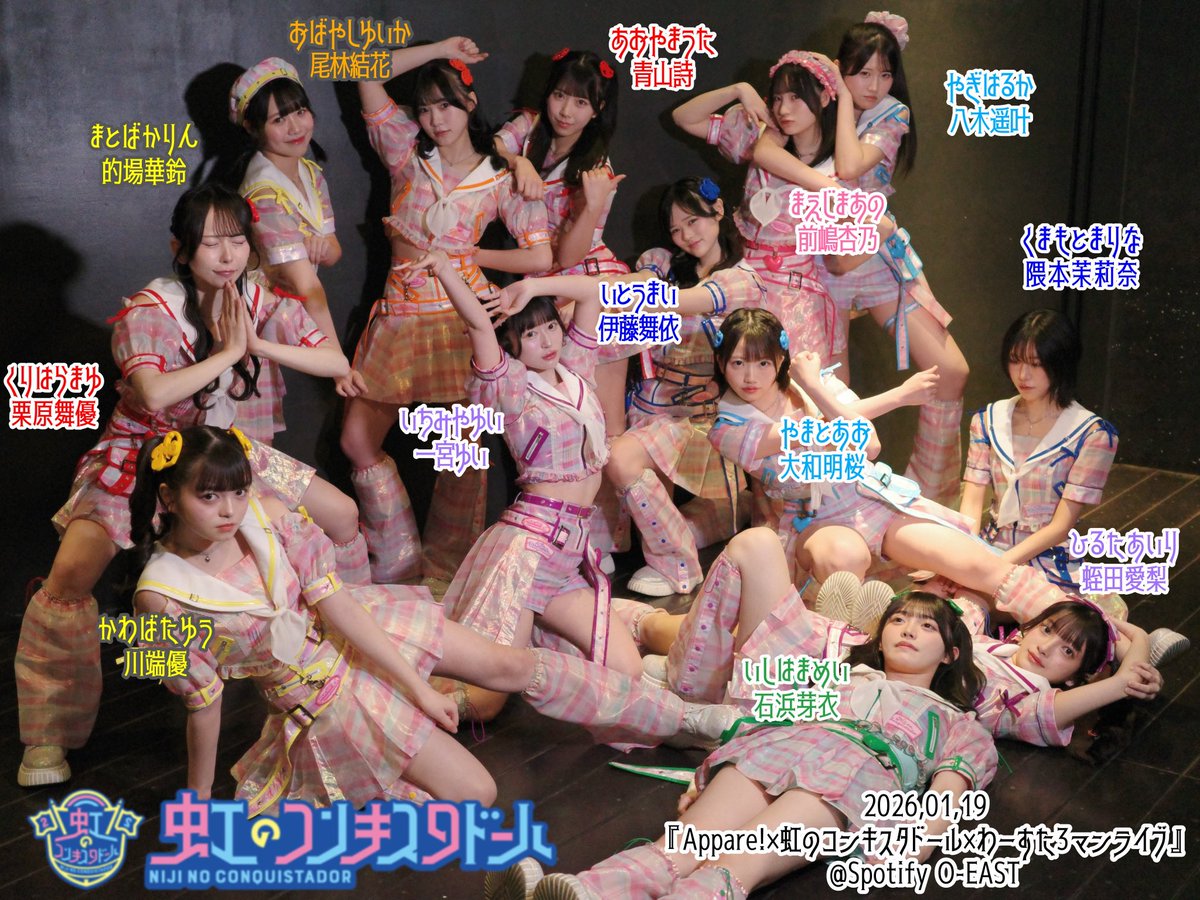 ビタミンふぁぼ太郎(ゼミ長) tweet media