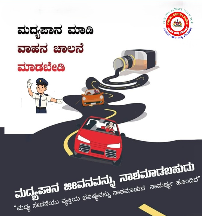 SP HASSAN tweet media