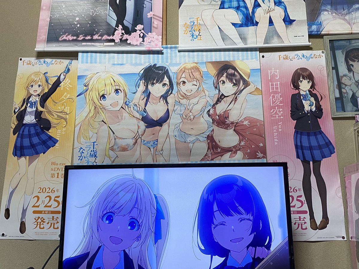 やつはっしー tweet media