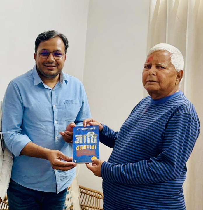 Dr. Laxman Yadav tweet media