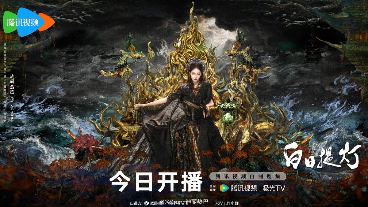 บันทึกศูนย์ห้า🧸 tweet media