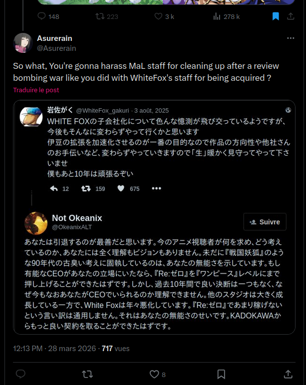 Asurerain tweet media