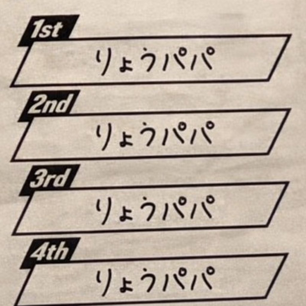 あまとう tweet media