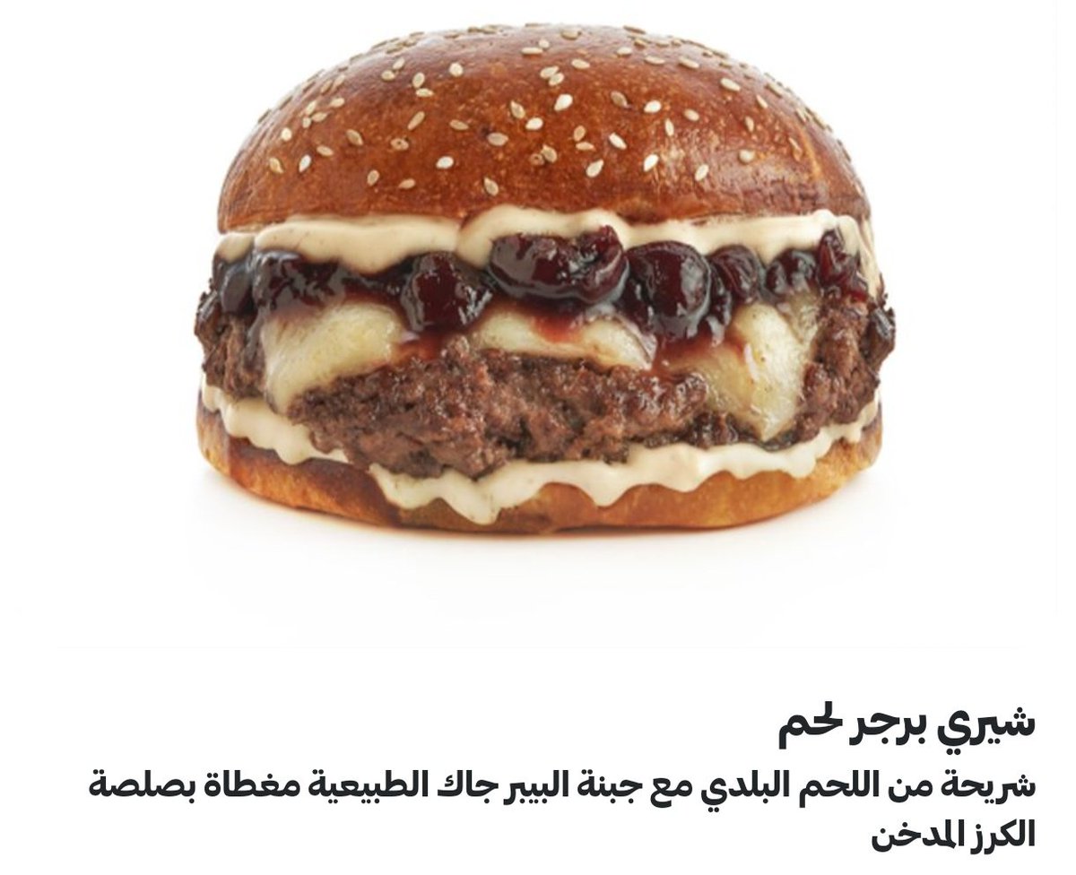 قارئ | Saif tweet media