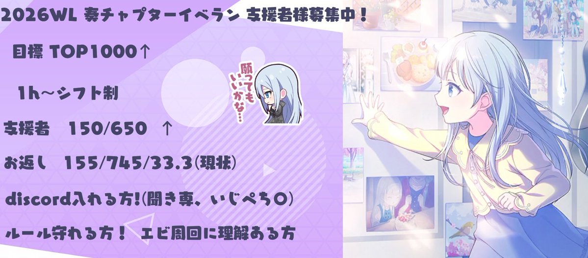 カップ麺定食@ぜる🧸💎 tweet media