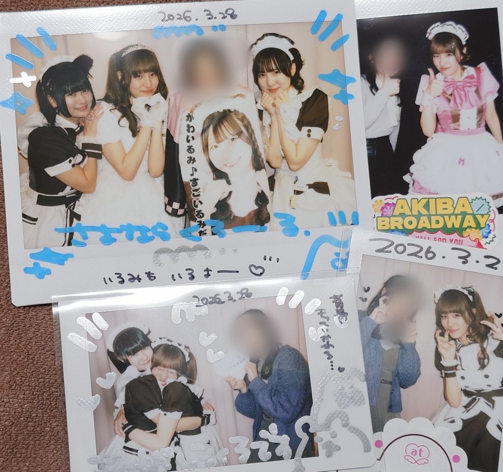 あおい tweet media