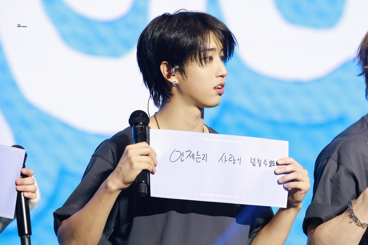 YU still mine. tweet media