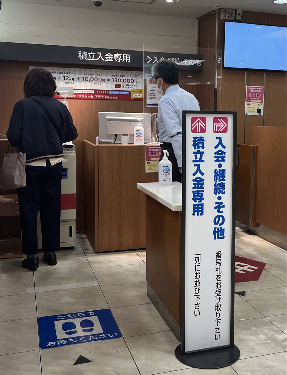 Yurika M tweet media