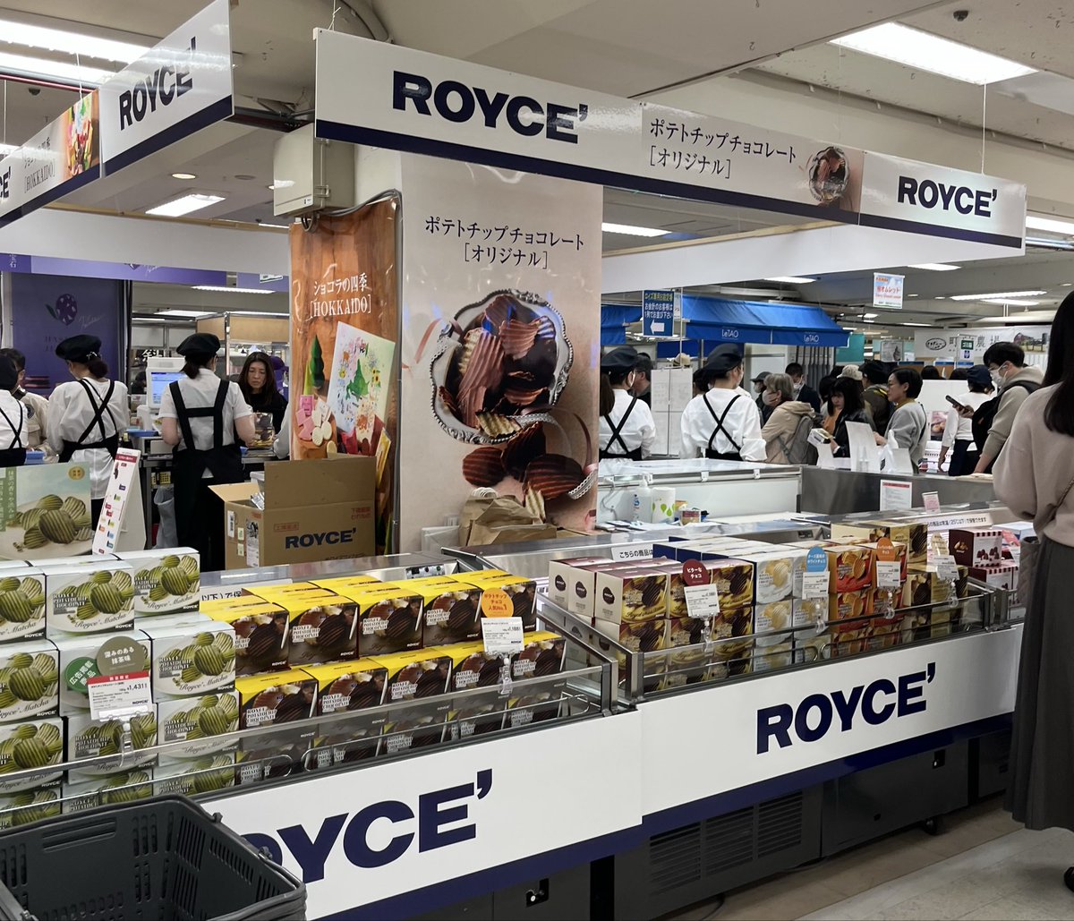 Yurika M tweet media