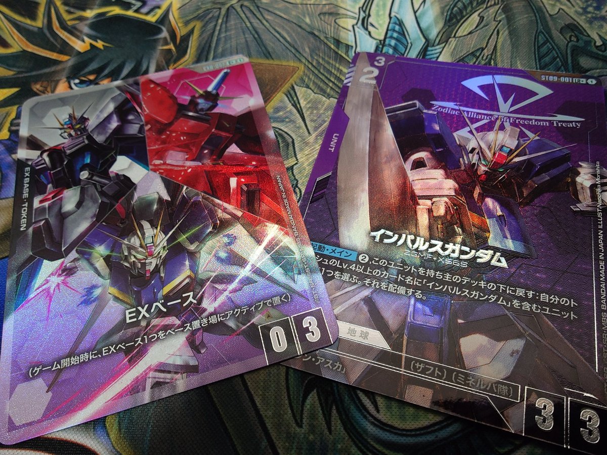_kaiba_'s tweet photo. セイバーじゃなかった… https://t.co/Y3XgtFyo7a