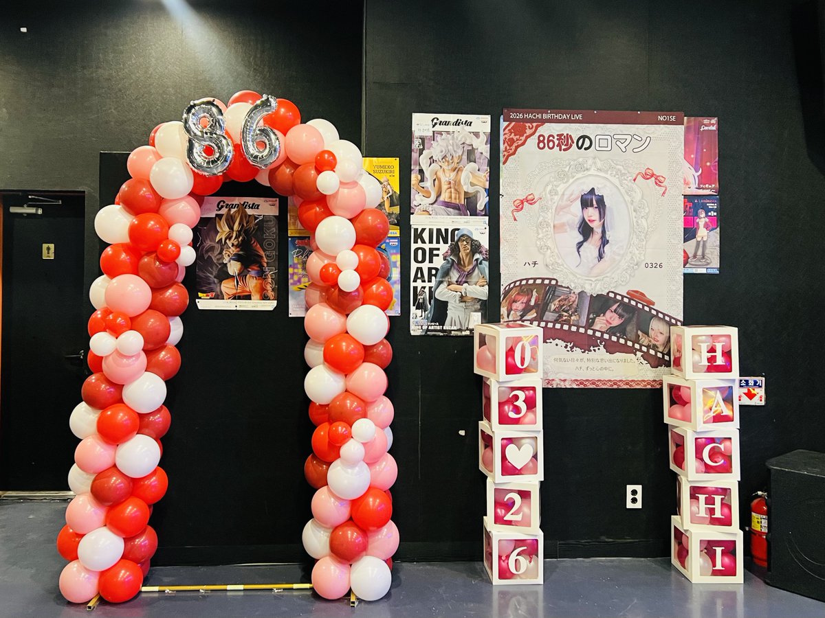 2026 ๋
ธ์ด์ฆ ์ํ ์ค๋น์์ํ tweet media