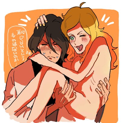 もぎる tweet media