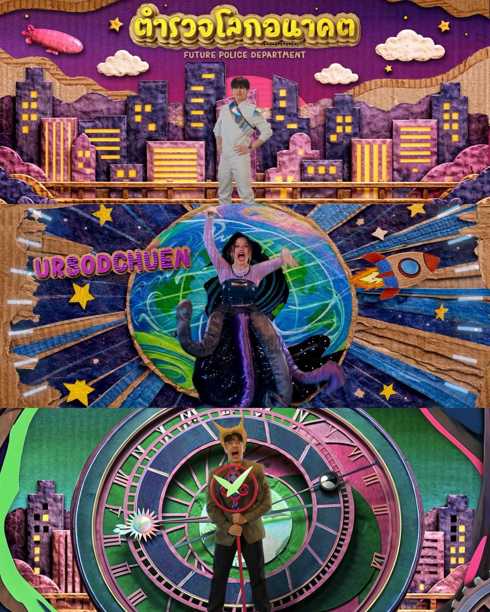 โดมดิงดอง tweet media