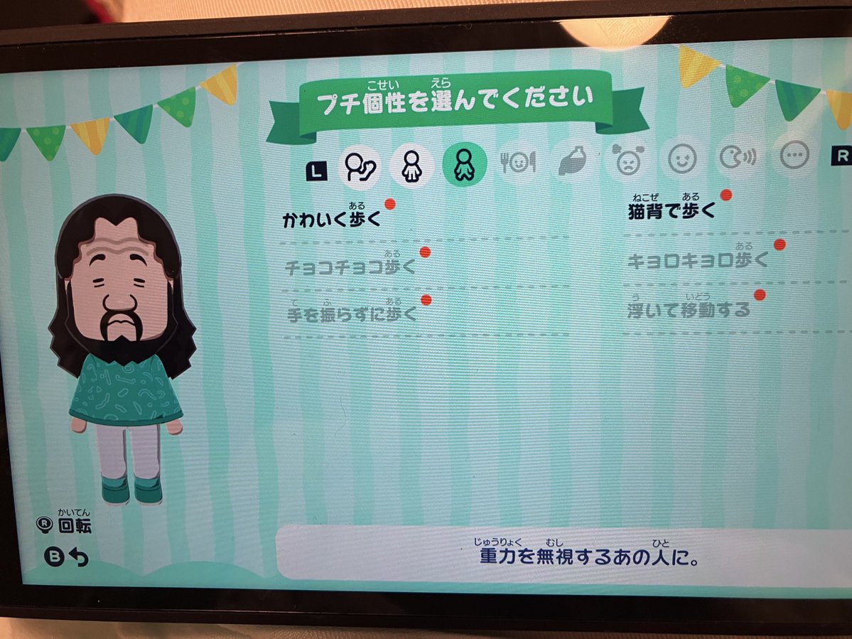 西方红 tweet media