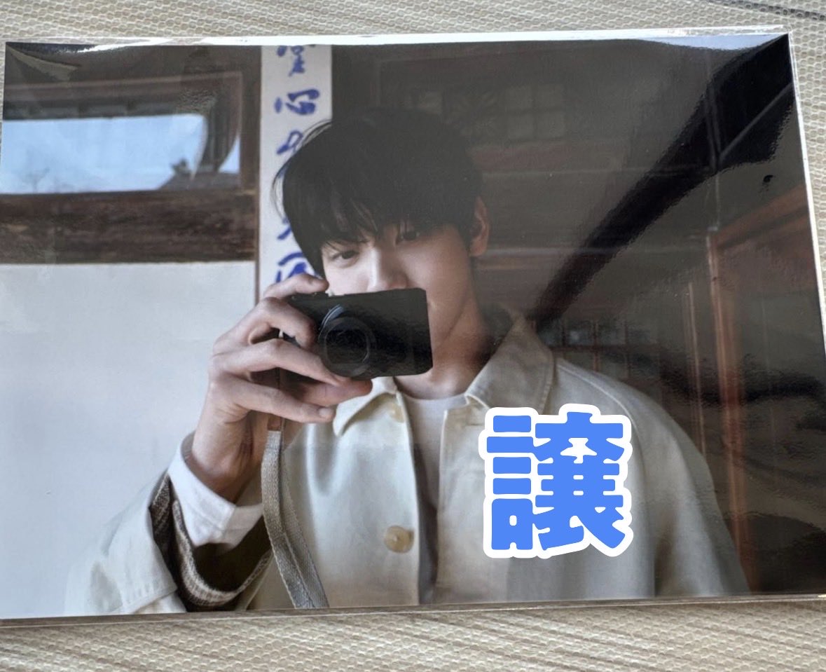chbgtxt's tweet photo. TXT SPUR セブンネット予約特典 
フォトカード 

譲：撮り合いっこ　スビン🐰
求：接写　ボムギュ🧸

大阪市内手渡し＞同日郵送📮

お気軽にお声がけ下さい◡̈

#TXT交換 https://t.co/tUiO5mKpM3