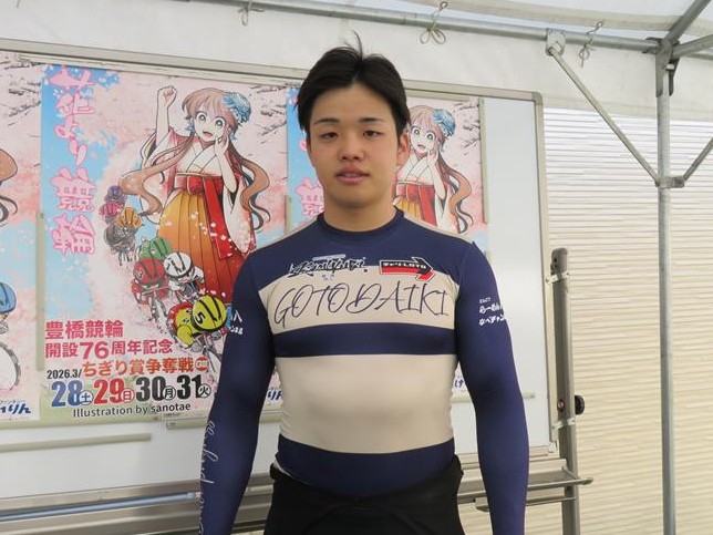 競輪公式投票CTC tweet media