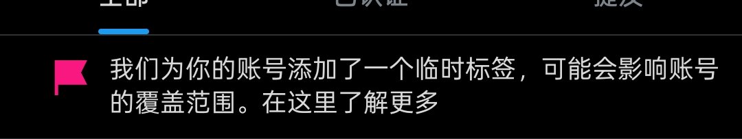 RHLJ_'s tweet photo. 我咋了， https://t.co/4cgKGUWCQi