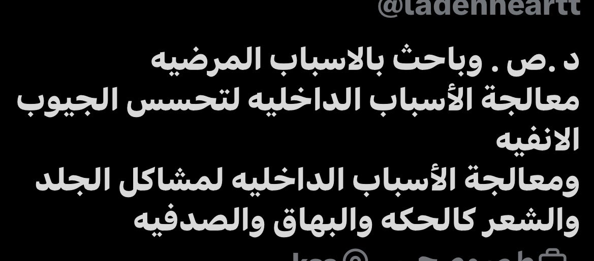 Aml💜🕊 tweet media