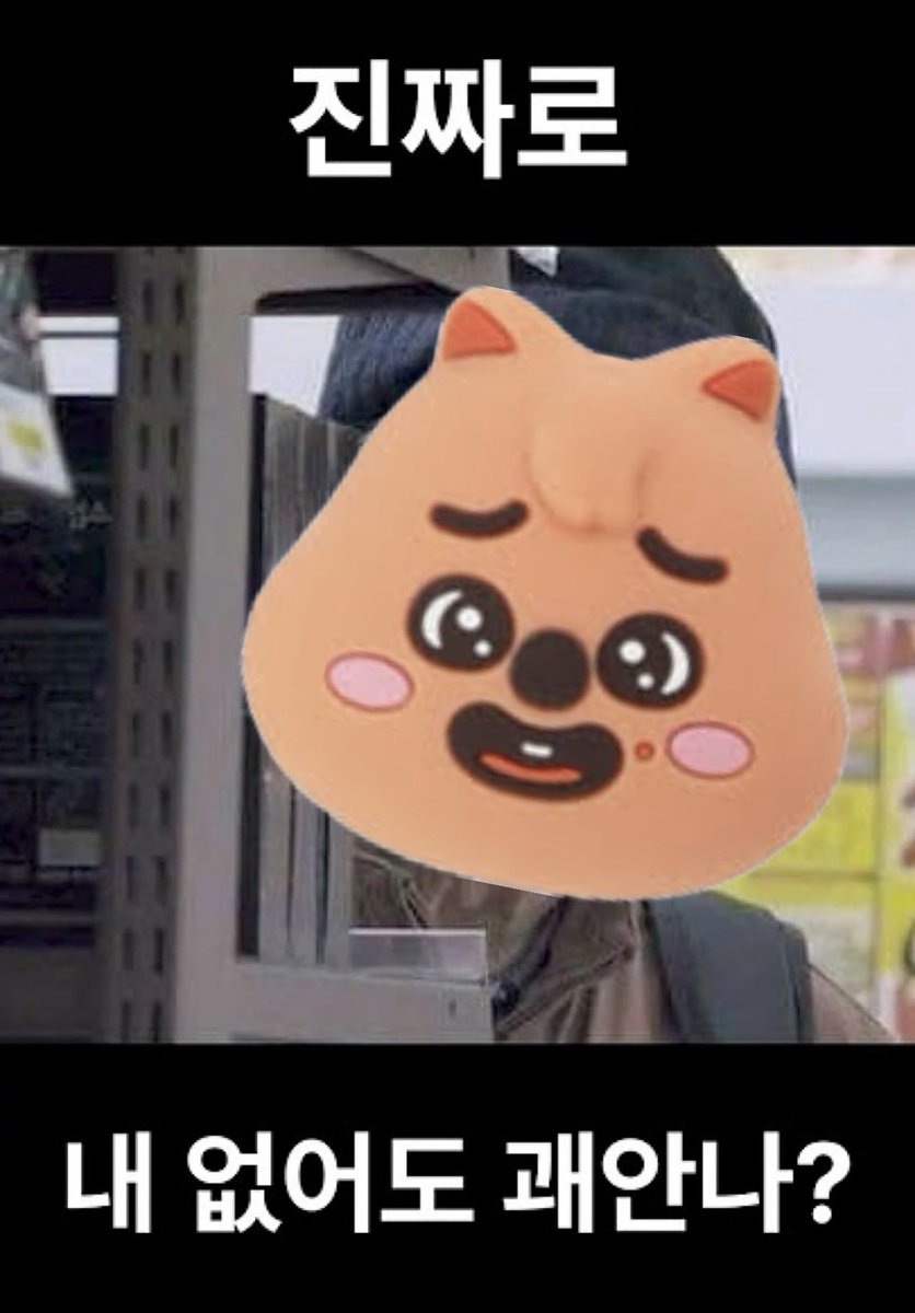 𝙈𝙊𝙉𝙂 tweet media