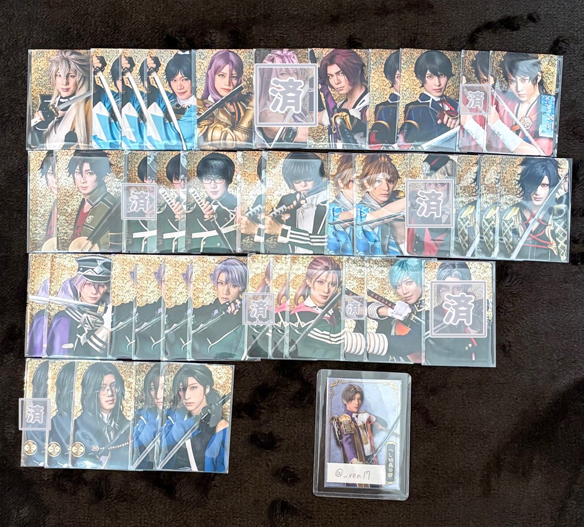 もそ子 tweet media