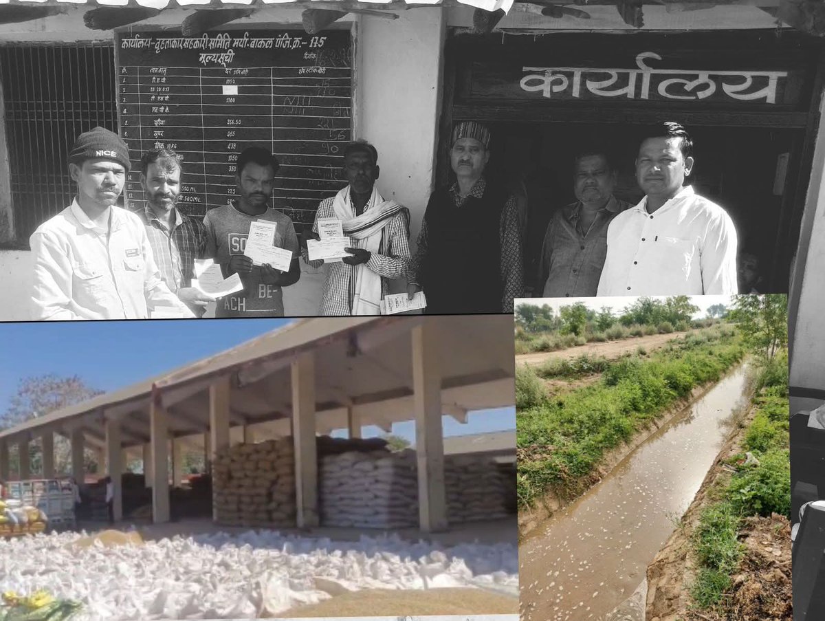 kashi ram Lodhi tweet media