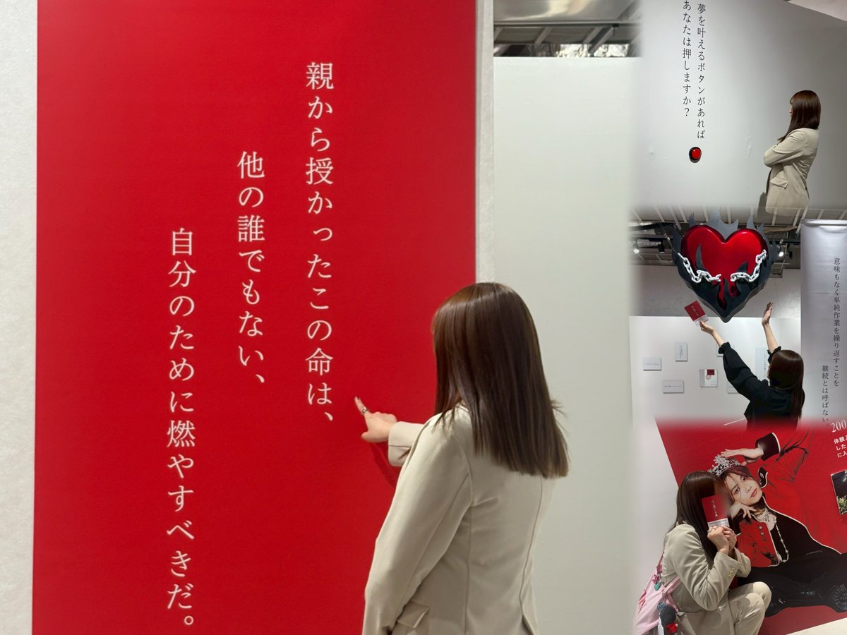 💚❤️‍🔥🤡 tweet media