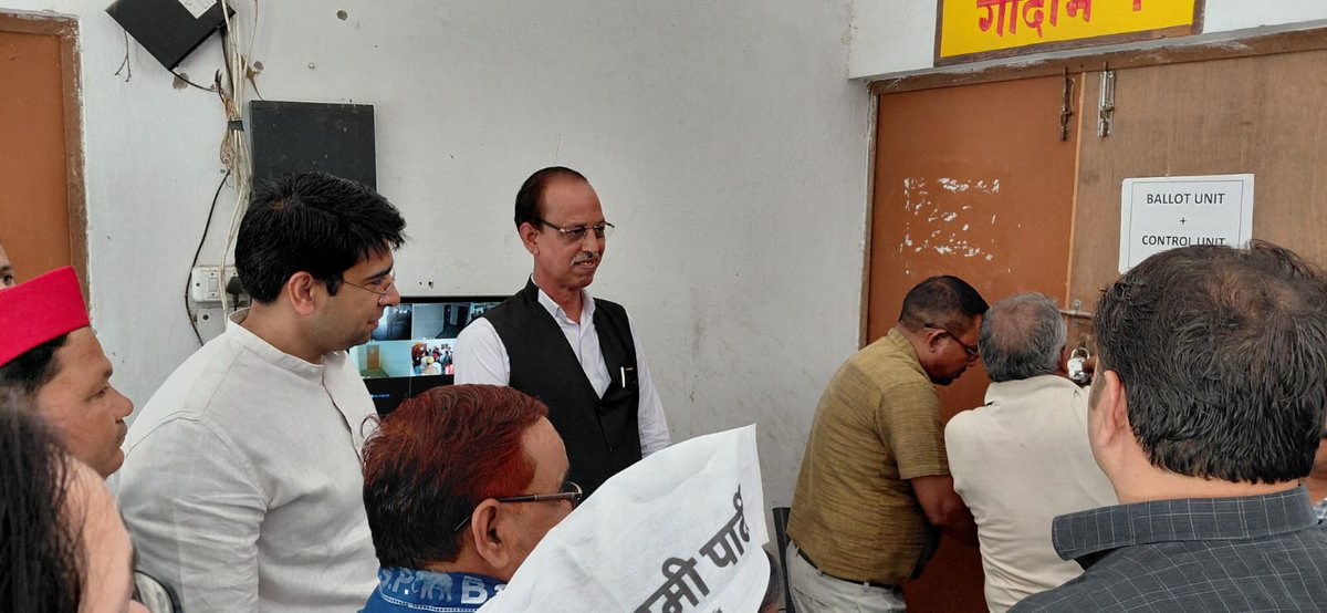 DM Hathras tweet media