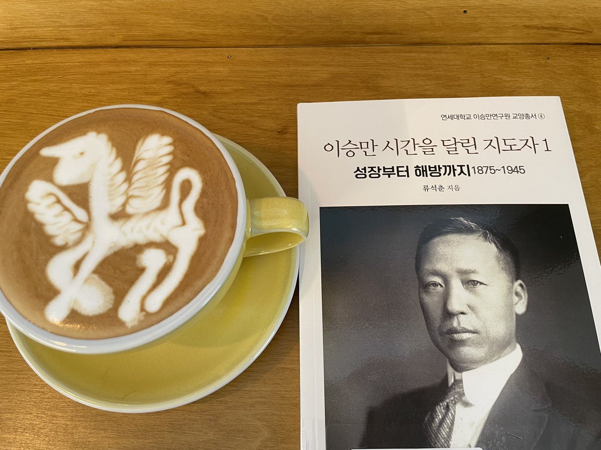 Riru๋ฆฌ๋ฃจ๐ฐ๐ท๐บ๐ธ tweet media