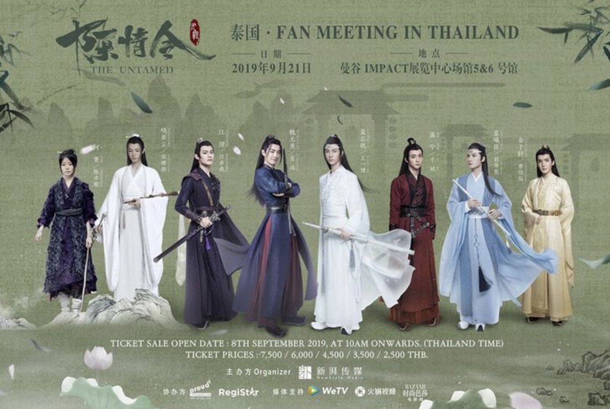 Nimmy 🦁🐰✨ ⳾*⑅*❀⑅*❀⑅*❀⑅ tweet media