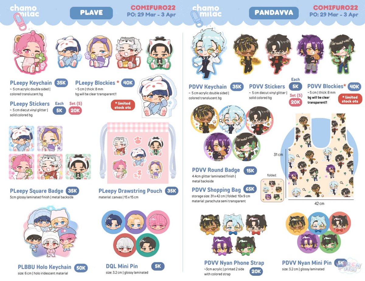 Merch Fess tweet media