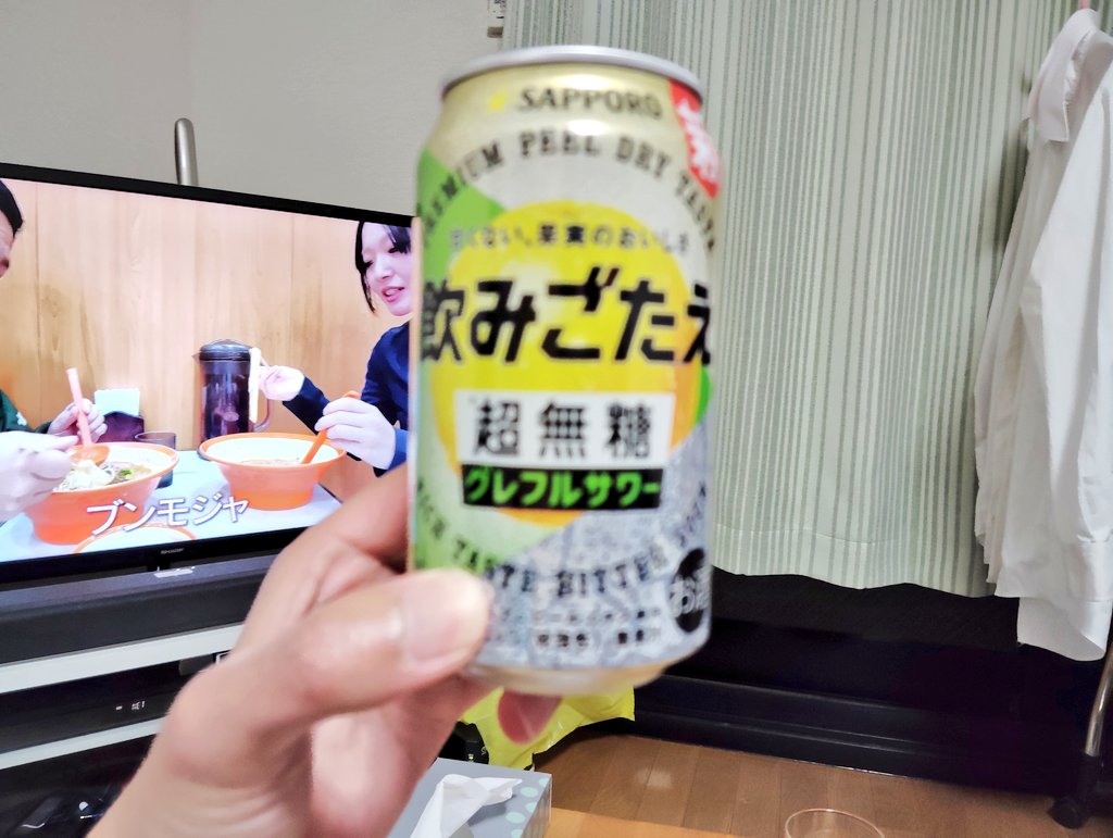 マライア・キャリーと同じ誕生日 tweet media