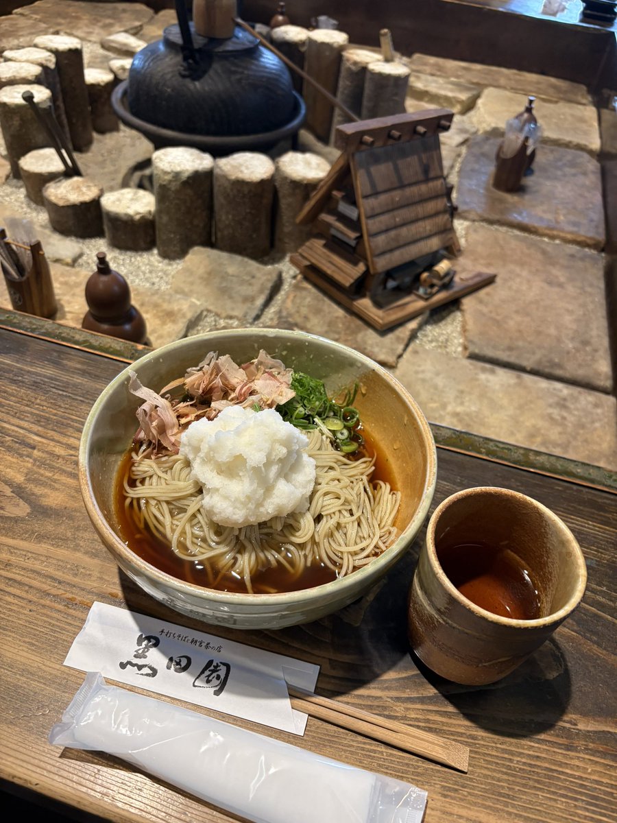 森藤 晶司 tweet media