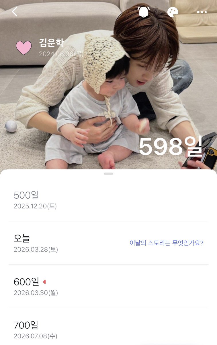 문우나 tweet media