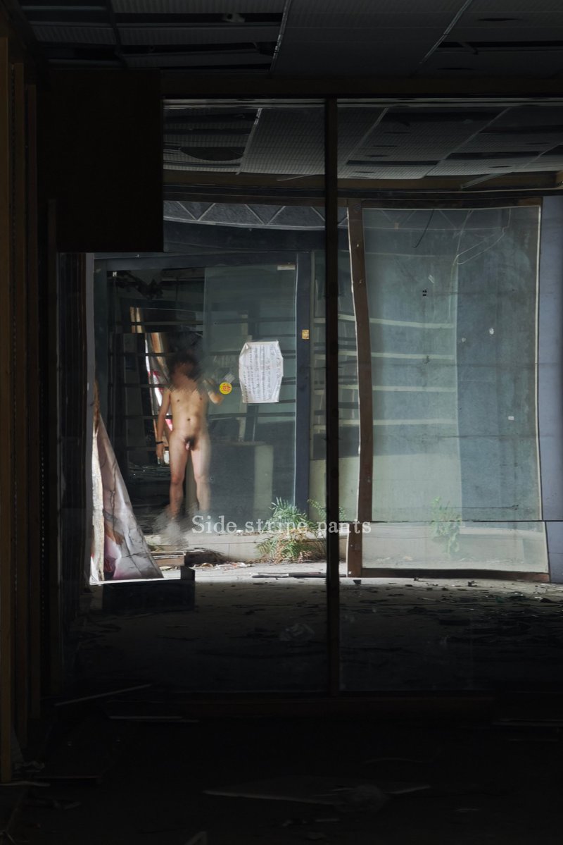 Side-Stripe Pants tweet media