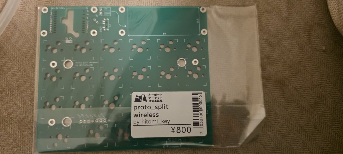 くうれい tweet media