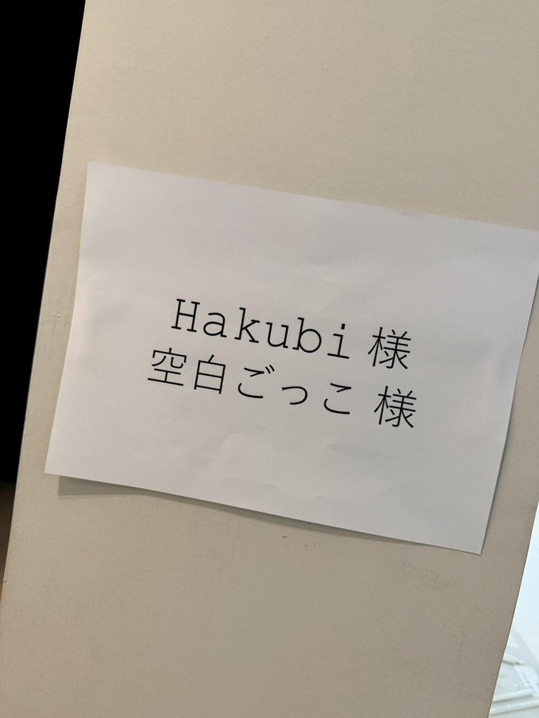 komaki tweet media